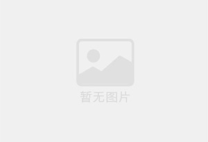 通海防水补漏公司的电话号码是多少?
